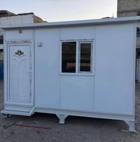 حداد • متفرغ • خلفة