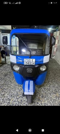 تكتك • ٢٠٢٠ • كربلا طويريج