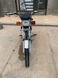 اسكنر • كفاله عامه • ابصخير