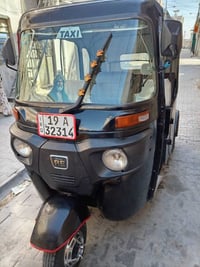 بسم الله الرحمن الرحيم تكتك 22سودة رقم سنويه كربلاء باسمي تحويل مباشر ...