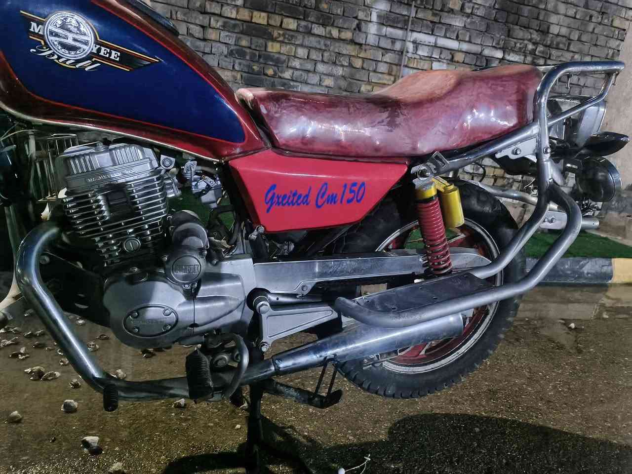 يا الله متاح جوندة فحل موديل ٢٠٢٠بالجيس دراجه مضمومه دراجه خير من الله شغاله كهربائيات سلف هندر
العنوان. واسط قضاء الحي 
هاتف. ***********
