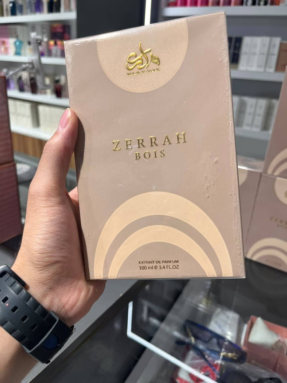 اخوان متوفر افضل بديل لعطر امواج بتلانتز نفس التطابق 100/100من شركه امارتيه ملاك للعطور وهاي معروفه بزيوته الطبيعيه وجوده تواصل خاص او واتساب ***********
