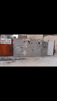 السلام عليكم قطعه ارض مساحة 150 متر للبيع عنوان الزعفرانية لاستفسار اتصل على الرقم ***********
