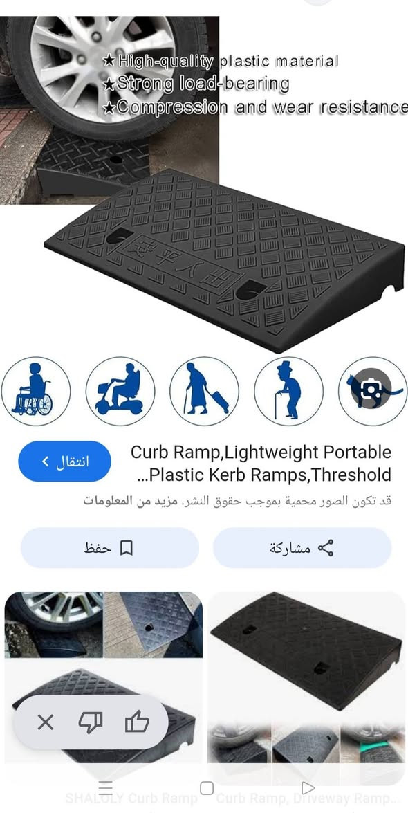 متوفر قطعتين السعر 15


**إذا كنت صاحب هذا الإعلان وتريد حذفه لأي سبب، رجاءا أرسل رسالة إلى الدعم الفني**