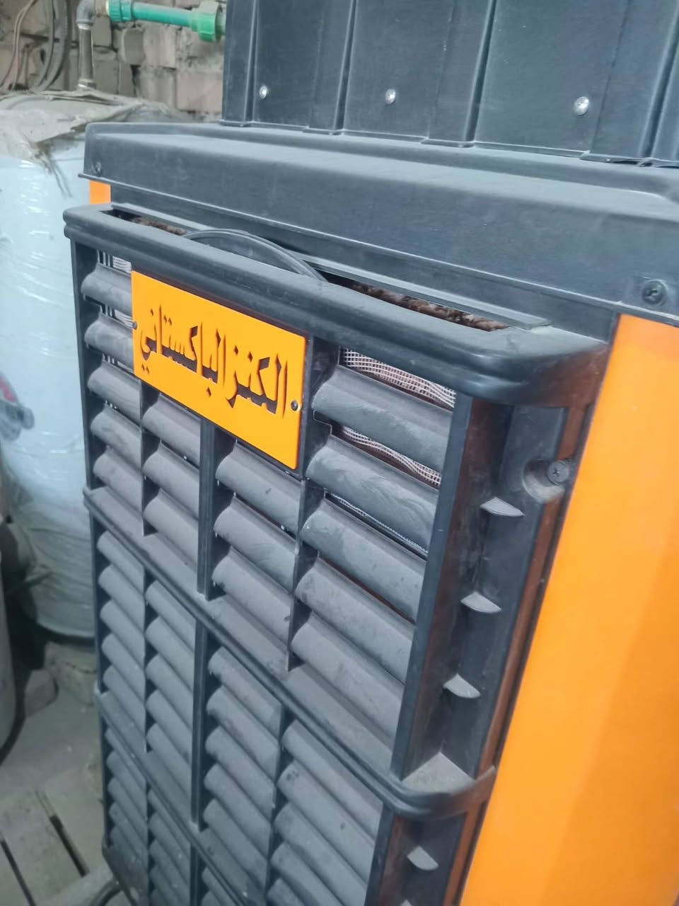 للبيع جديدة اخذتها ب٢٦٥


**إذا كنت صاحب هذا الإعلان وتريد حذفه لأي سبب، رجاءا أرسل رسالة إلى الدعم الفني**