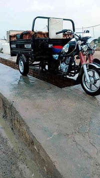 ستوته جمره فحل وراق اصولي مدور وكيل سعر خاص 07833096341