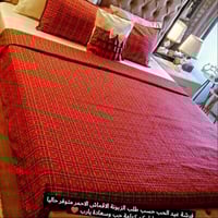 مفروشات • فرشة حسب الطلب • توصيل لجميع المحافظات