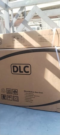 بفضل الله #مستمرون #تجهيز #منتجات #دي_ال_سي #رقم1_العالم #DLC #تجهيز #...