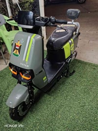 ماطور ريان • بطاريات وملف شرط • كفر مفطور