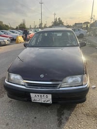 اوميكا • ١٩٩١ • رقم اربيل