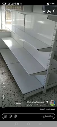 للبيع للتواصل واتساب 07511231125