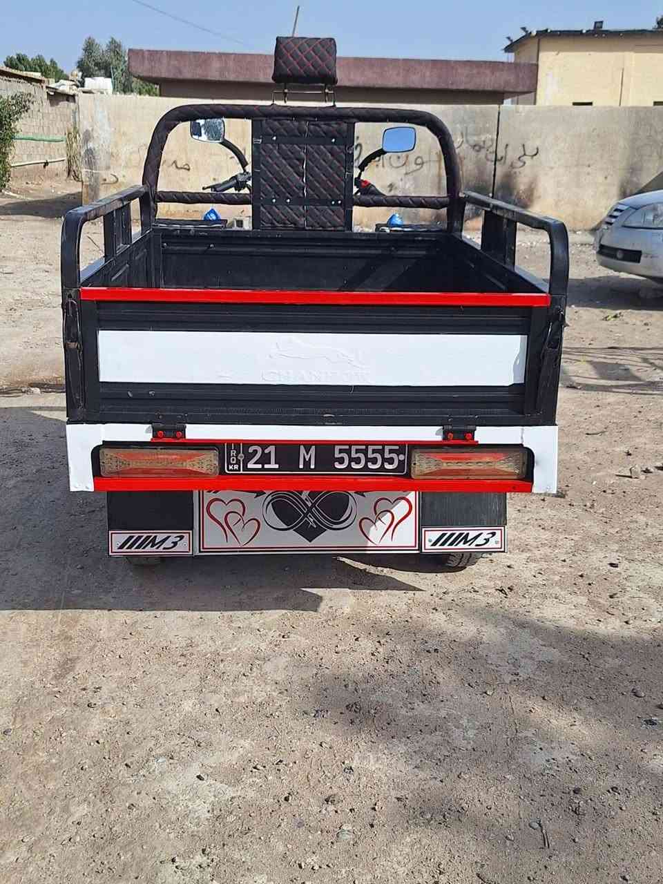 سلام عليكم موديل 2024جديده كفالئ عامه اخت الزيرو مكاني بغداد تقاطع درويش كهربايات كلئ شغالئ محرك ما مفتوح بلادي كير بلادي اكسن بلادي ركبه كفاله عامه مكاني بغداد سعر 1700
***********
