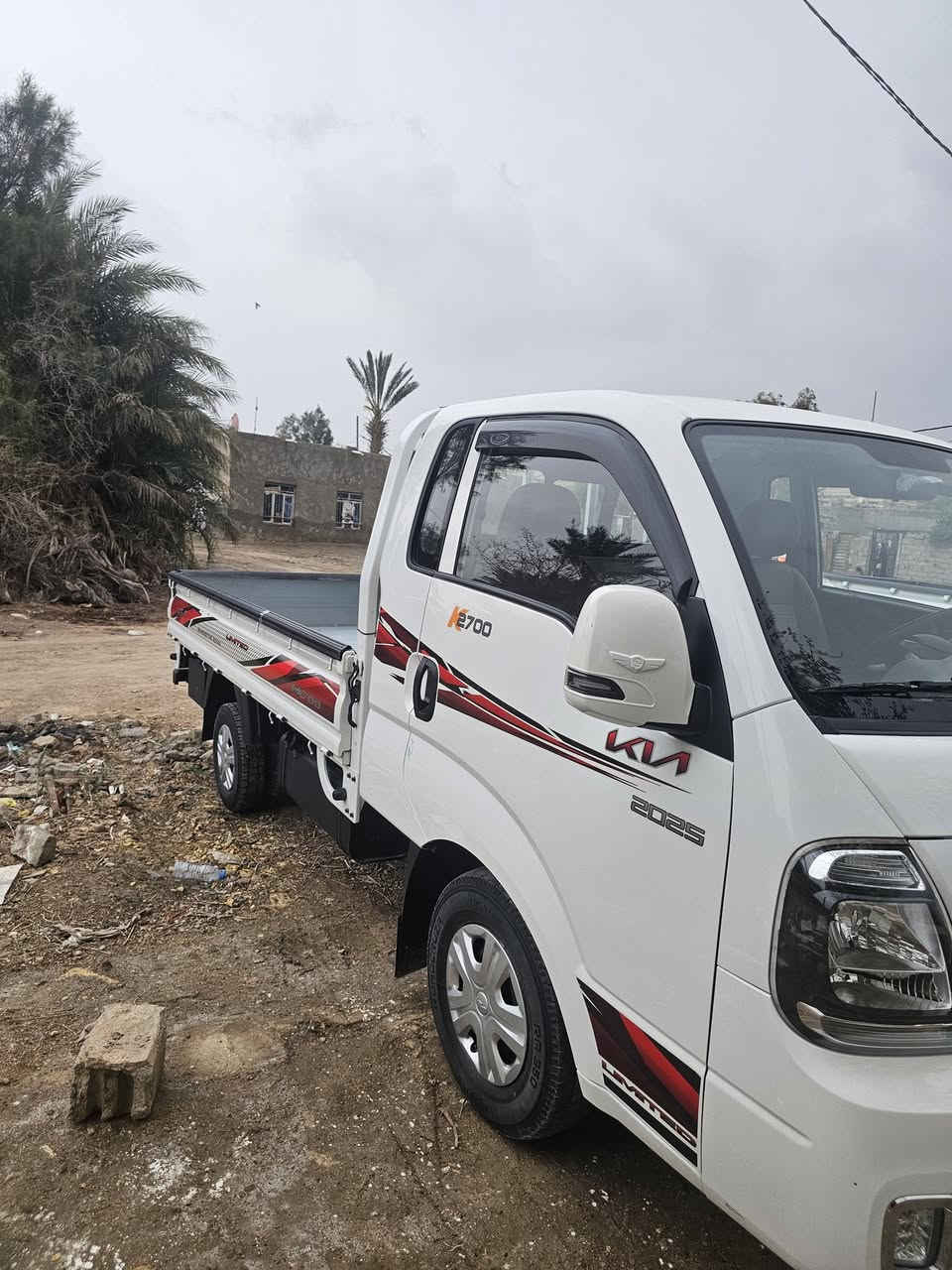 سلام عليكم كيه البيع 2025ماشيه 9
تالاف مكفوله كفاله عامه المكان لحمزه الشرقي رقم بابل رقم الهاتف ***********
