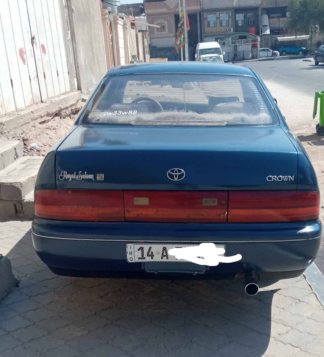 بطه متصل للبيع رقم بصرة انكليزي سنويه لغايه 30 السيارة بأسمي مكفوله من الكص والنقل سياره نظيفه دواخل جلد السياره جاهزة وترايك وين ما تريد مكان السياره بصرة الزبير رقم تلفوني *********** السعر 50 وبيها مجال للشراي Singapore
