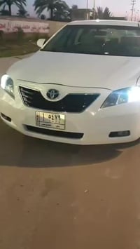 كامري • ٢٠٠٧ • رقم بابل