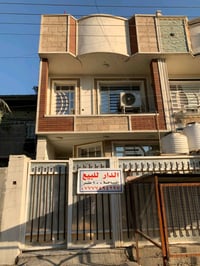 الدار للبيع طابقين المساحة 100  يحتوي على 3 غرف نوم  منطقه ابو دشير شا...