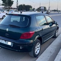 اوتوماتيك • ٢٠٠٥ • رقم بغداد