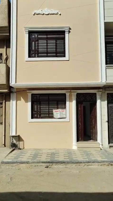 السلام عليكم
بيت ٥٠ م للبيع بناء حديث جديد غيرمسكون موقع ساحة عدن الشارع العريض مجاور جامع الامام الباقر للاستفسارالاتصال علىالرقم ***********
