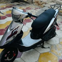 ماكس • عدله • ناصريه مركز