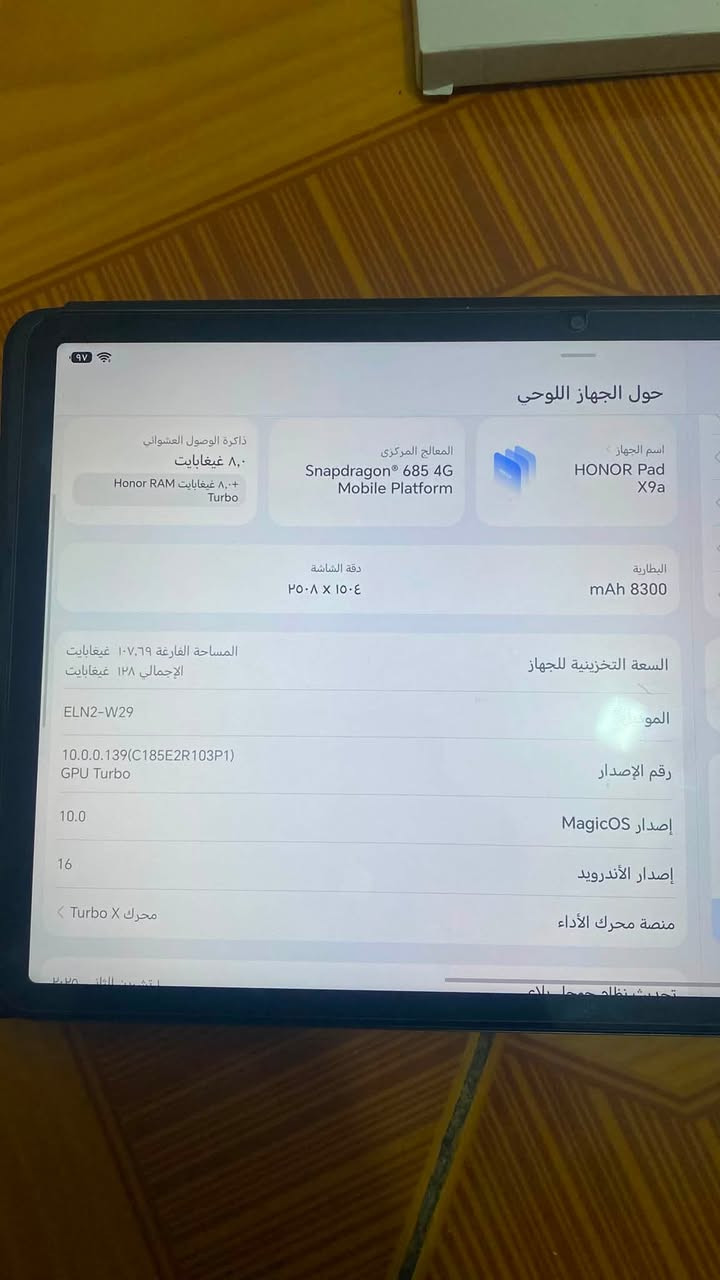 (ايباد هونر باد 9 a) ذاكرة 128 مستخدم قليل جداً .مع كامل ملحقاته كارتون وكفر الايباد ولاصق للشاشه وشاحنة وكيل الشراء شاومي الديوانية 
السعر 280 وبي مجال حگ الجية .حسب الفحص وين ما تريد .
***********
