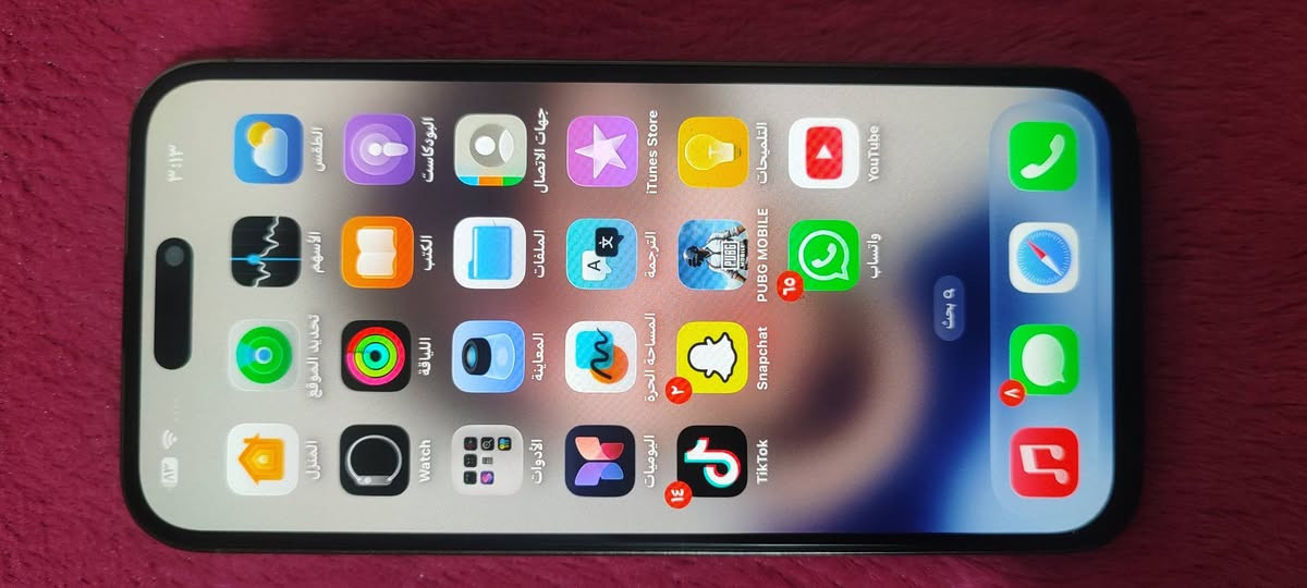 ايفون 14 برو ماكس
لون ابيض كرستال مميز 

ذاكره 128 

بطاريه 85

بوبجي 120فريم

تك سيم 

جهاز شاشه مبدل 

سعر 500

مكان موصل لأيسر 

***********
***********
