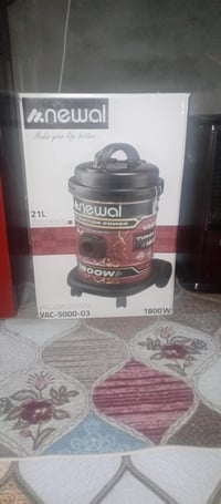 مكناسة كهربائية • جديدة • كربلاء الف دار