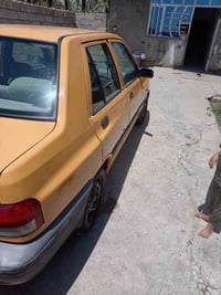سايبا • ٢٠١٥ • ما تشتغل