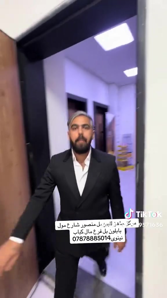 مركز حلاقه نسائيه للبيع المنصور قرب مول بابلون السعر 7 ملاين للاستفسار ***********
