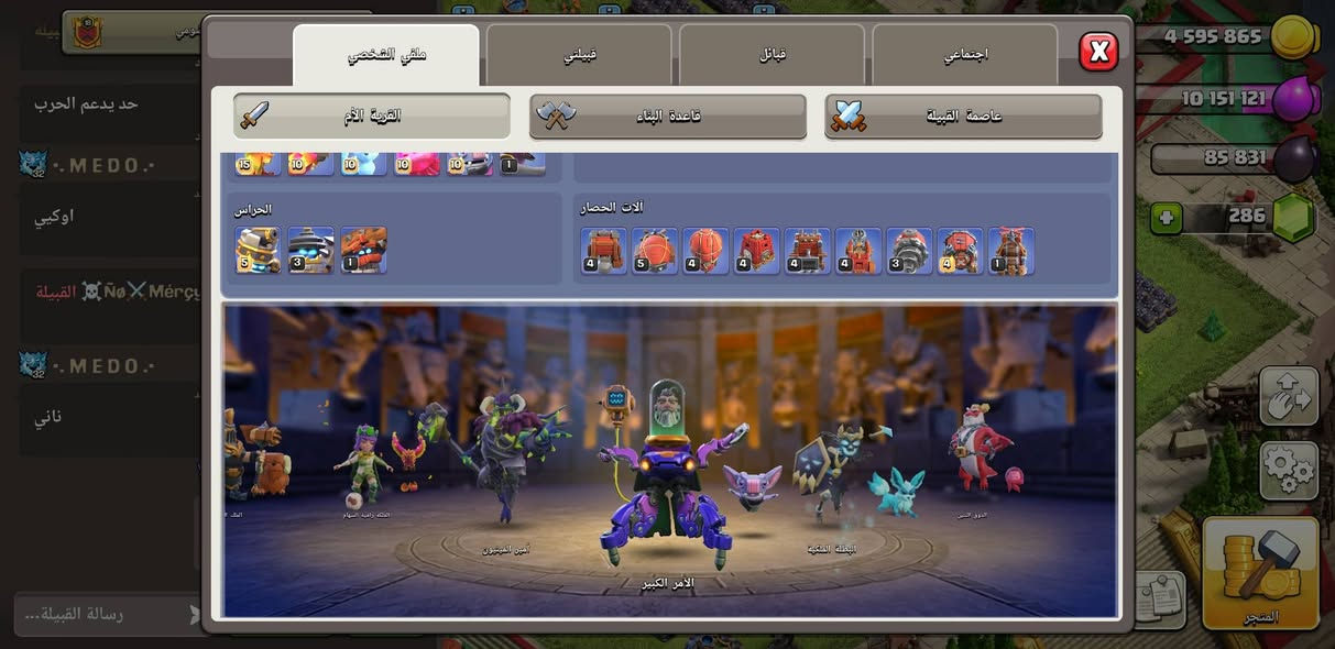 تاون ١٨ للبيع


**إذا كنت صاحب هذا الإعلان وتريد حذفه لأي سبب، رجاءا أرسل رسالة إلى الدعم الفني**