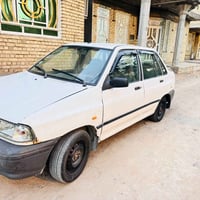 سايبه • ٢٠١٢ • رقم كربلاء