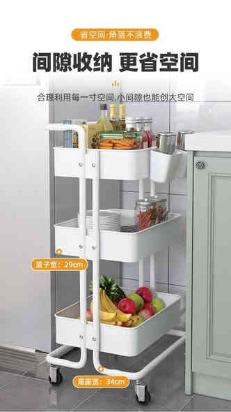 أكيد تفضل كليشة مُرتّبة للسلة ثلاث طوابق (جملة ومفرد):

---

✨ سـلّة ثلاث طوابق متعددة الاستخدامات ✨
تنظيم أسهل… مساحة أكبر… شكل أرتب!

🧺 3 طوابق واسعة للحمام – المطبخ – غرف النوم
🌀 مواد متينة وتتحمّل الاستخدام اليومي
💫 تصميم عصري يناسب كل الأماكن
📌 سهلة الفك والتركيب

متوفـــرة جملة ومفرد
🚚 توصيل متوفر  لكل المحافظات
لتواصل مراسله***********
اطلب الآن وخلي بيتك أرتب! 🏡✨
