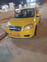 افيو ٢٠٠٧ • هيئة صفر • الموصل