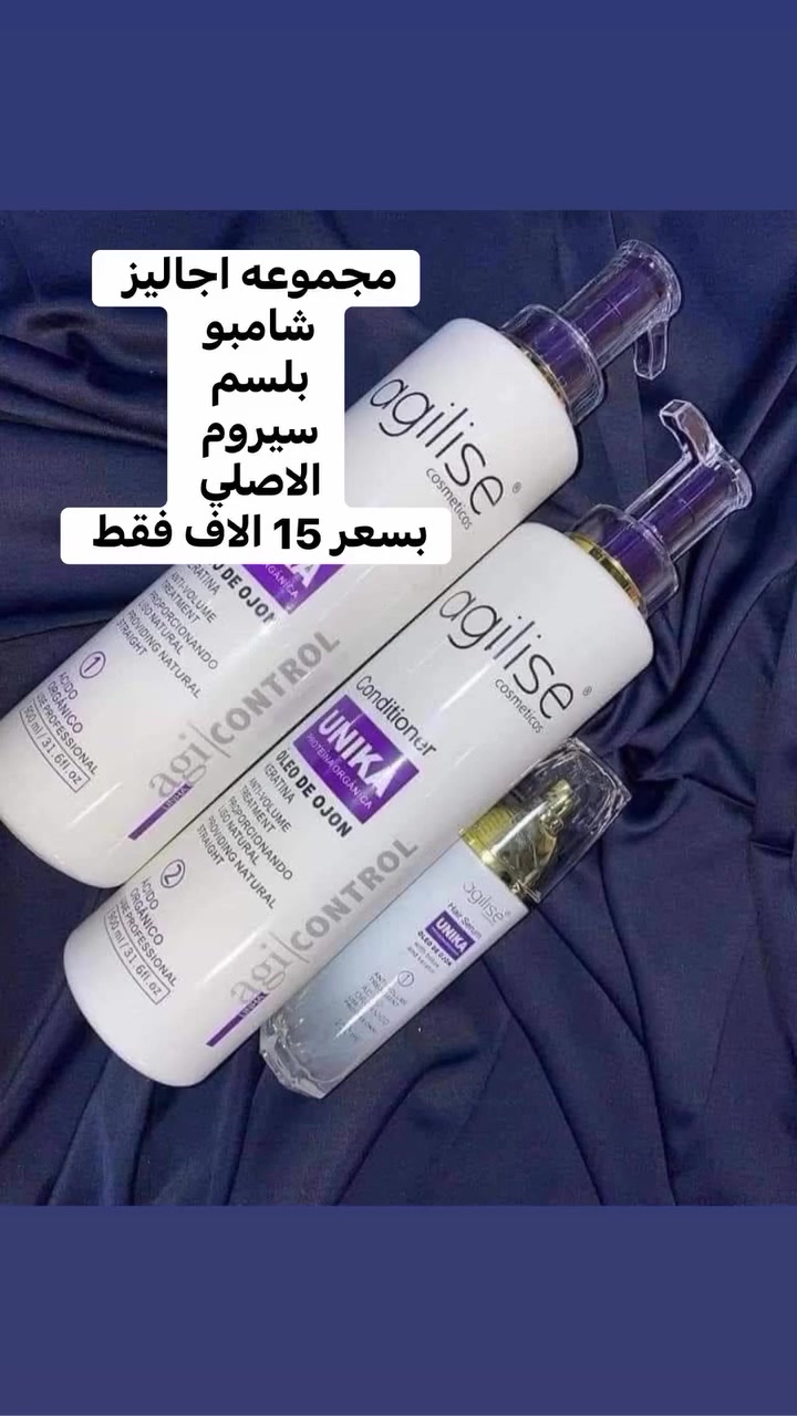 عروض وخصومات عيد الاضحى المبارك                               🎊🎉🎁

يعلن كوزمتك فراشه 🦋عن أقوى تخفيضات العيد 

🦋……. الخصومات تصل إلى 50‎%‎……🦋

والتوصيل داخل ناحيه الوحده يكون مجاني  للي يتجاوز طلبها عن (15 )الف 🤩😯من اليوم إلى اخير ايام العيد المبارك يدللون علينه متابعينا الحلوين 💋🌹

عبالكم خلصنا لااااااا  ؟؟؟؟
اكو هديه مكونه (من بوكس مكياج + توصيل مجاني )للي يتجاوز طلبها عن (25) الف 🎁

وكل عام وانتم بالف خير مقدماً بمناسبة عيد الأضحى المبارك🎊……


**إذا كنت صاحب هذا الإعلان وتريد حذفه لأي سبب، رجاءا أرسل رسالة إلى الدعم الفني**