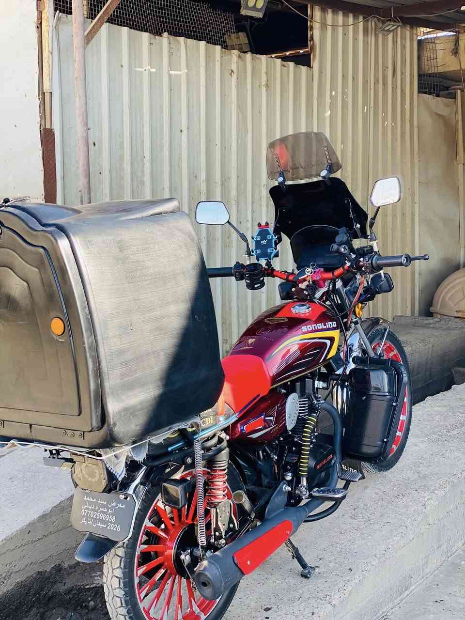 السلام عليكم ايراني ضاغطه وسنجيل دراجه خير من الله مزوده صندوك كبير +وسستم سماعات +شاشه gps+درع ابو جنط شوفت عينك دراجه ماشيه ٣الالف مكان بغداد الراشديه فقط مراوس ***********
