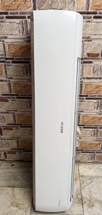 سبلت ٣ طن • وستن • ناصریه مركز