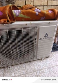 خارجية الحافظ شغاله غازها موجود اثنين طن السعر125 اتصال 07721378981 ال...