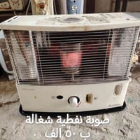 كوت • حي الحكيم • سكلة ناصر الشريفي