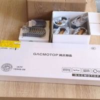 متوفر قطع غيار تجفيت محرك اغلب انواع موديلات سيارات GAC منها GS4 New +...