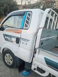 ميسان • رقم إنكليزي • تبريد شغال