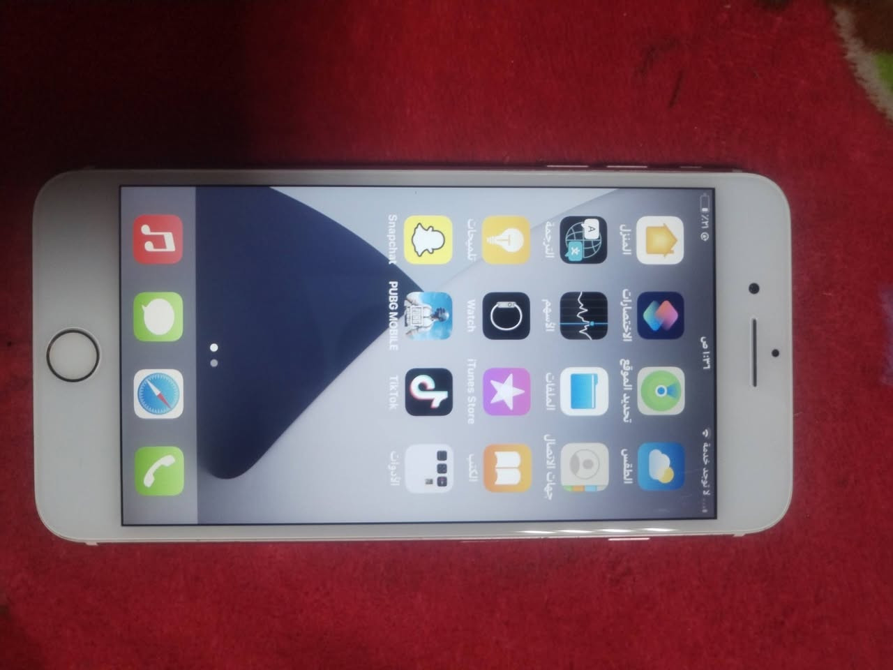 سلام عليكم ايفون 7بلاص قطعه نضيفه فول
مستبدل فقط شاشه وبطاريه
ذاكره 32
بوبجي 60فريم كاميرات 4k
السبب الوحيد الموبايل مفتوح تخطي يعني سيم كارت ماتشتغل مكاني بغداد جديده سعر 70الف وبي مجال


**إذا كنت صاحب هذا الإعلان وتريد حذفه لأي سبب، رجاءا أرسل رسالة إلى الدعم الفني**