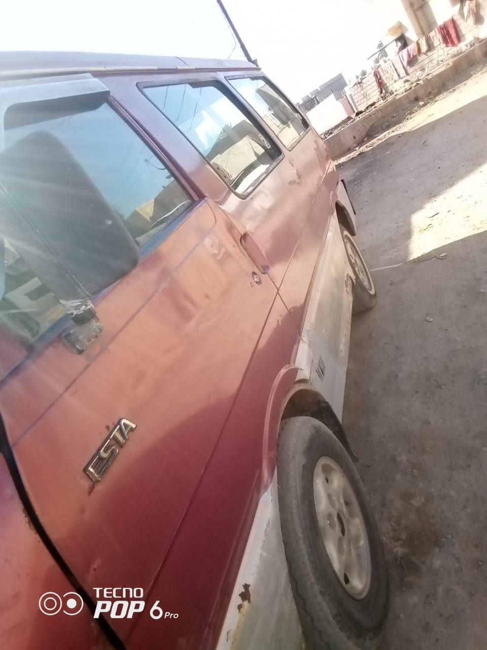 سلام عليكم للبيع كيه بسته جاهزه سعر 18 ورقه بيهه مجال ***********
