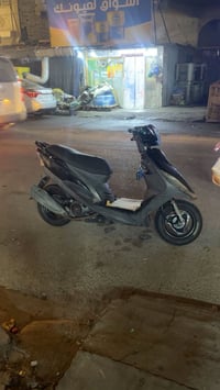 ماكس • مكينه ناعمه • بغداد