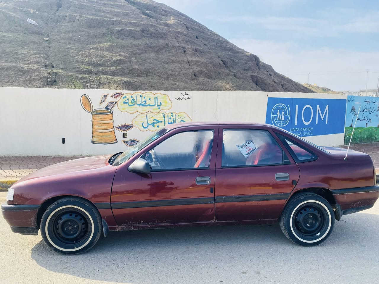 اوبل فكتره موديل 89حجم 18محرك وكير شرط تيرات جديده وفول كهربايات قفل مرمزي وحداديه جديده سياره بسمي واني الشرعي تحويل فقط وكاله  مااسوي سنويه جديده مكاني حمام العليل السعر40وبيها مجال للاتصال عل هذا الرقم ***********
