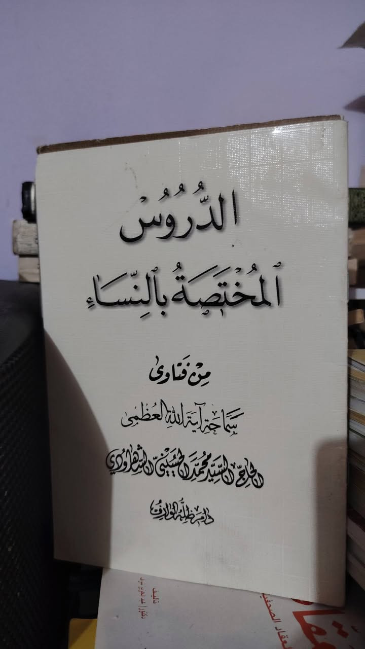 كتب متنوعة
كتابين بالف


**إذا كنت صاحب هذا الإعلان وتريد حذفه لأي سبب، رجاءا أرسل رسالة إلى الدعم الفني**