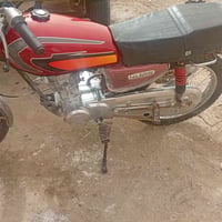 نامه • اوراق اصولي • ترقيم