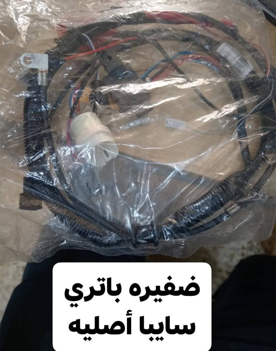 سلام عليكم مساء الخير ممكن مشاركه 
محل حيدر الجليحاوي لبيع كافة الادوات الاحتياطيه لجميع السيارات🚕🚕 الكائن في حي الصناعي قرب سيطرة الرجيبه الفرع الثالث فرع مطعم الاخوين مقابيل((  حمزه عناد)) 
من تجفيت محركات 🚘
من حداديه🚓
من كماليات 🌃
من زيوت 
من دعاميات الايراني فقط 
امامي +خلفي
... $&🚖🚕🚗


**إذا كنت صاحب هذا الإعلان وتريد حذفه لأي سبب، رجاءا أرسل رسالة إلى الدعم الفني**