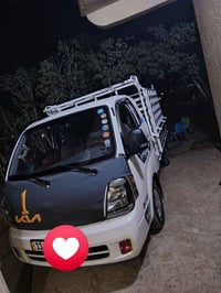 حمل شكل جديد • ٢٠٢٠ • رقم بغداد