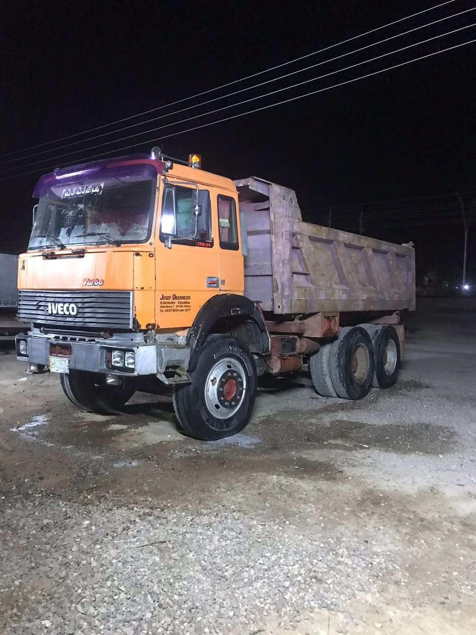 سلام عليكم افيكو للبيع مديل 91 رقم بغداد الماني مجموعة طيره مكينه دويز بلادي 8 /***********
