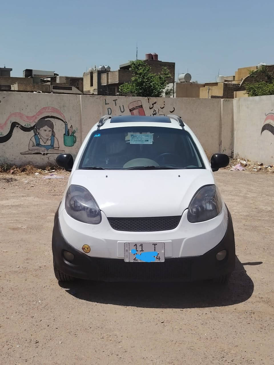 سلام عليكم  سياره للبيع اكس وان فول و مكفول سياره موديل 2014رقم بغداد انكليزي بسمي شخصين  تحويل مباشر سنوية 2031 انتصل *********** سعر 50 وبي مجال 🙋 🌹
