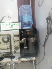 إلكترونيات • أجهزة منزلية • أخرى